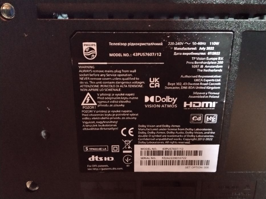 голям оригинален 4К HD SMART телевизор Филипс за части