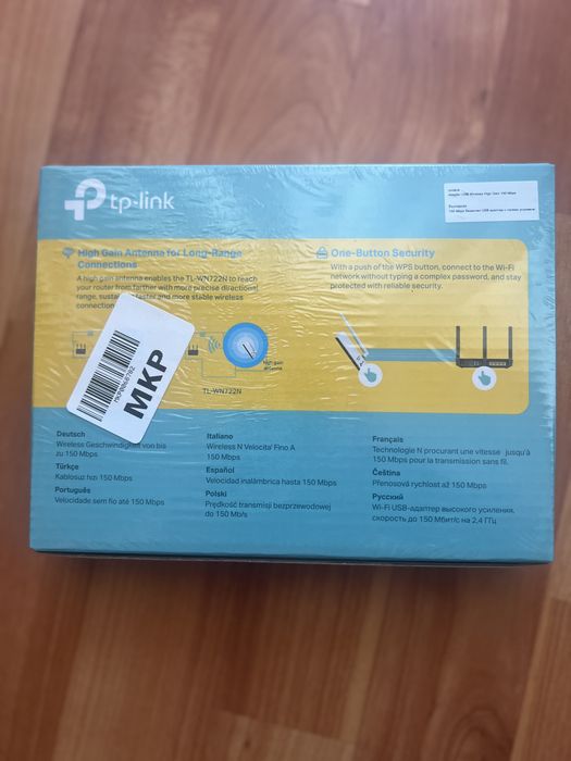 Adaptor wireless TP-Link