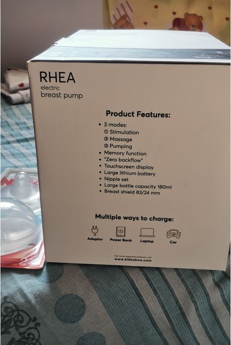 Помпа за кърма  на kikabo