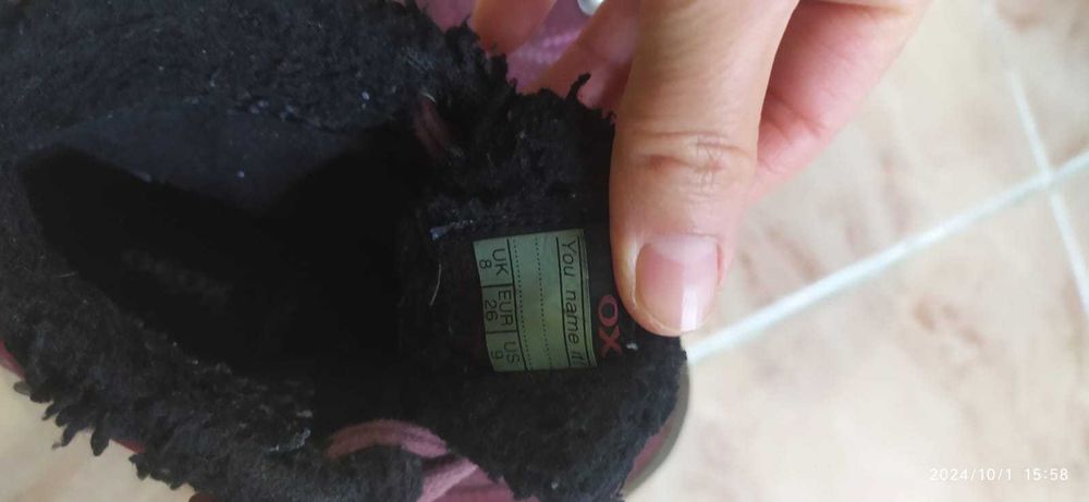 Ботинки демисизонные на 4-6 лет