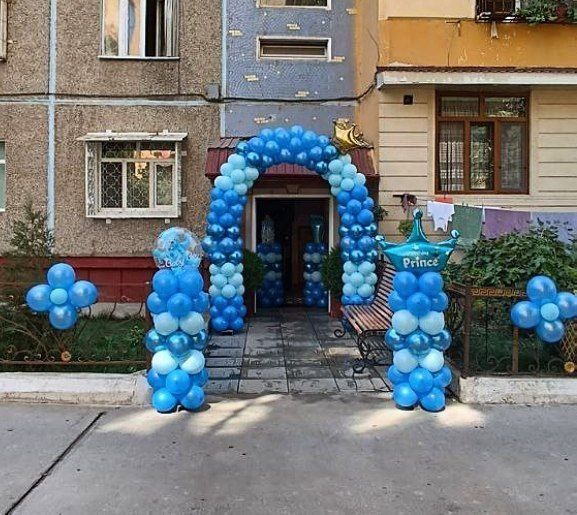 Воздушный шары Гелывые шары Uchar shar