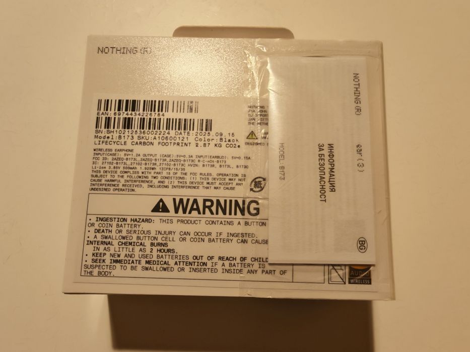 Чисто нови Nothing Ear 3 TWS