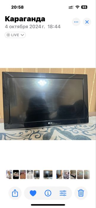Продается телевизор  LG