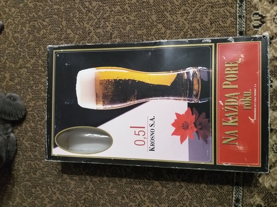 Набор пивных стаканов