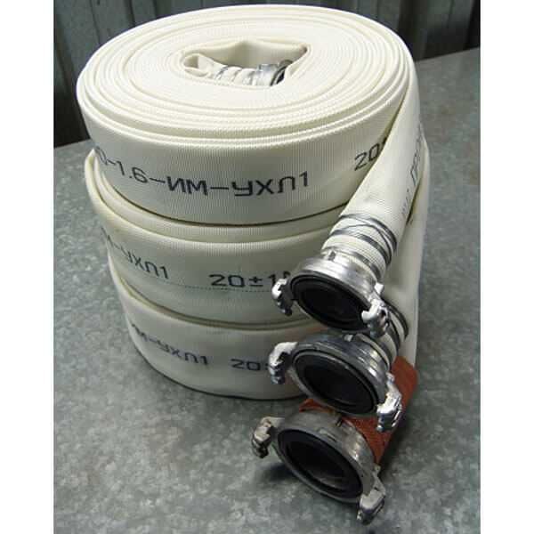 Рукав пожарный 50-1,6 с ГР-50, 20 м. (Россия)