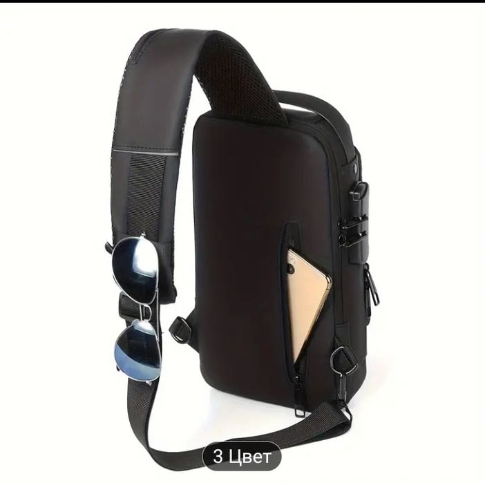 Мужская противокражная сумка