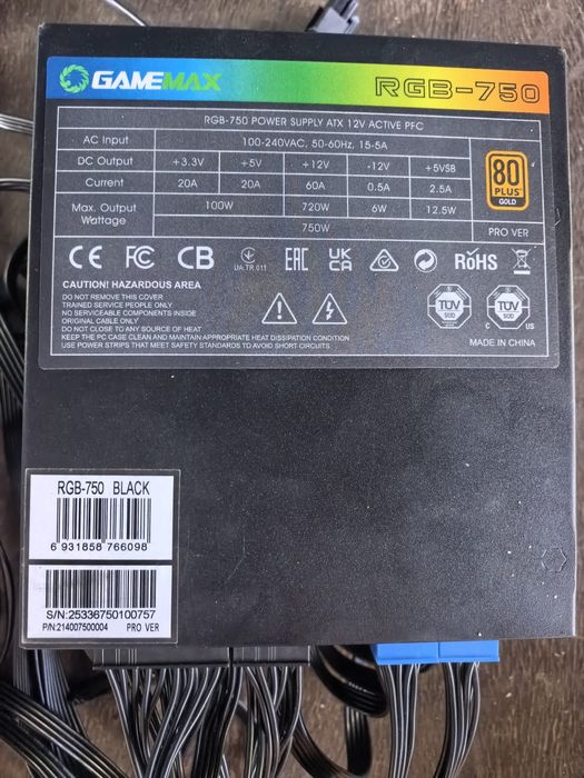 Блок питания Game Max RGB-SMART 750 PRO 750 Вт