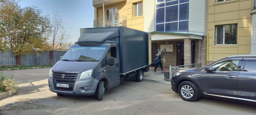 Грузоперевозки и грузчики