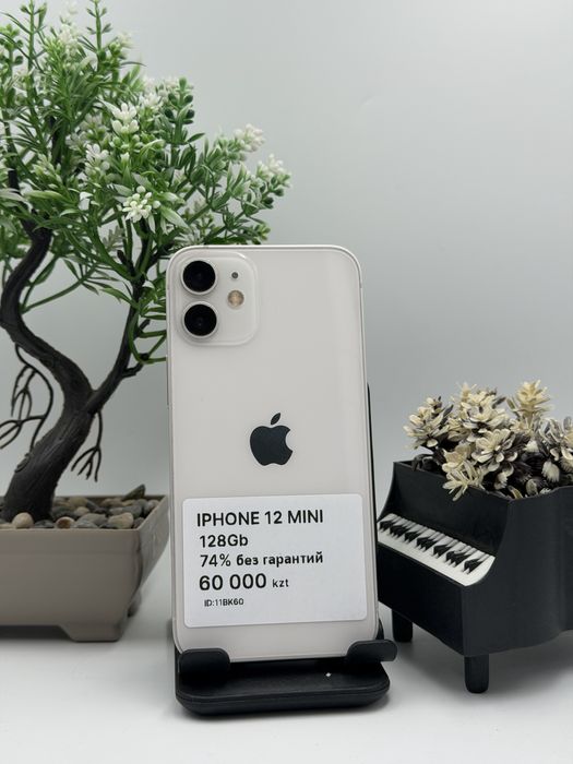 Iphone 12 Mini Айфон 12 Мини