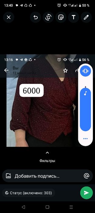 Вечернее платье  за 10000