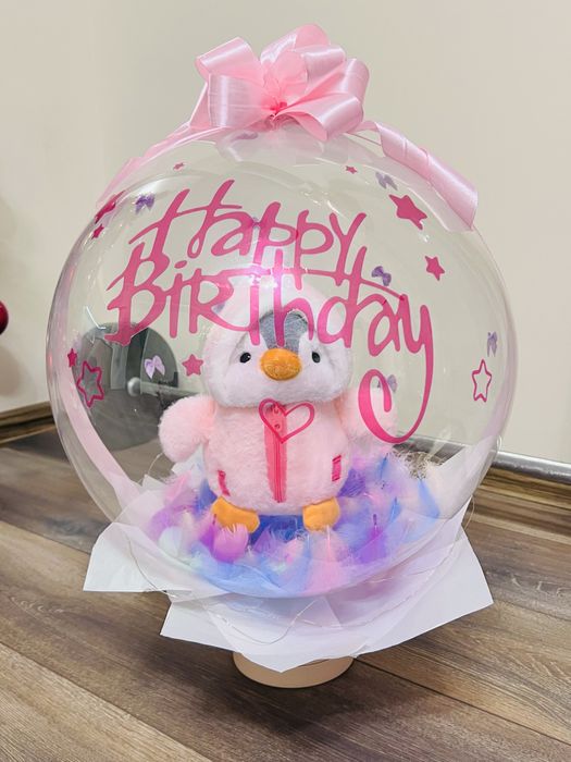 Подаръчни балони Bubble – уникален подарък за всеки повод!