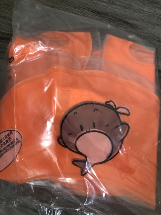 Colac vesta inot copii