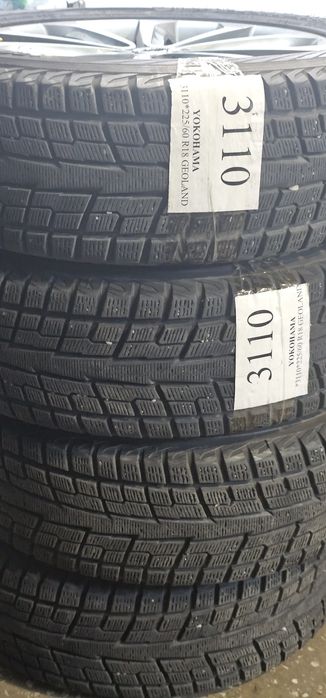 Зимняя резина с дисками