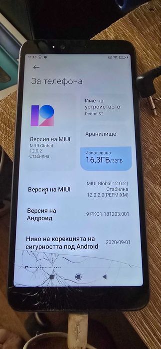 Xiaomi Redmi S2 Ram 8GB,Rom 32GB