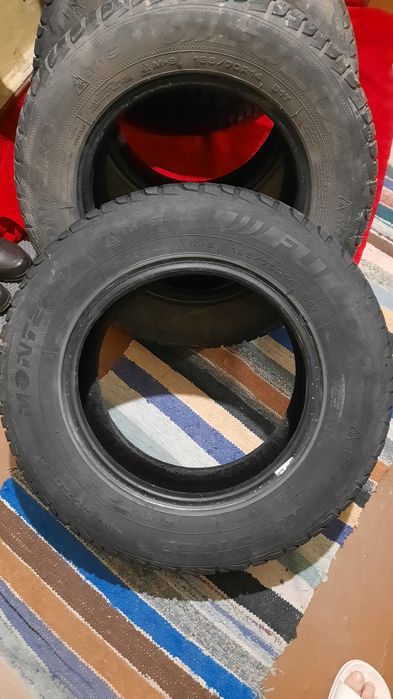 Шины FULDA  195/70/14