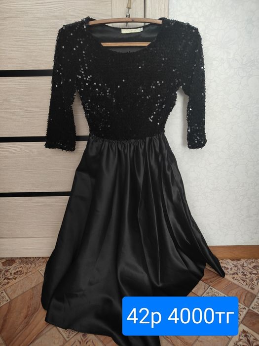 Вещи новые хорошее качество