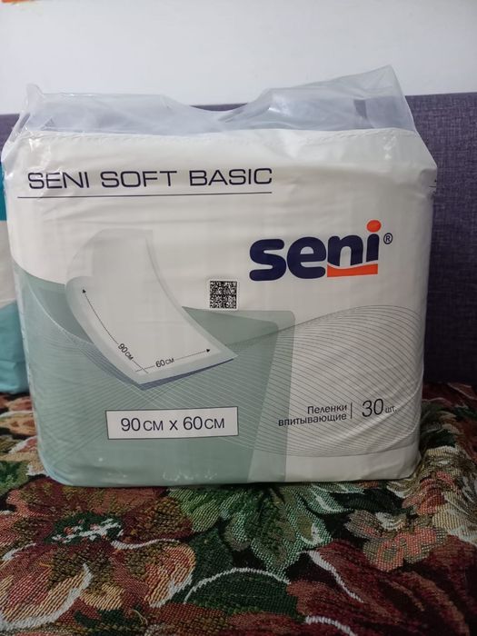 Все для дома освещение