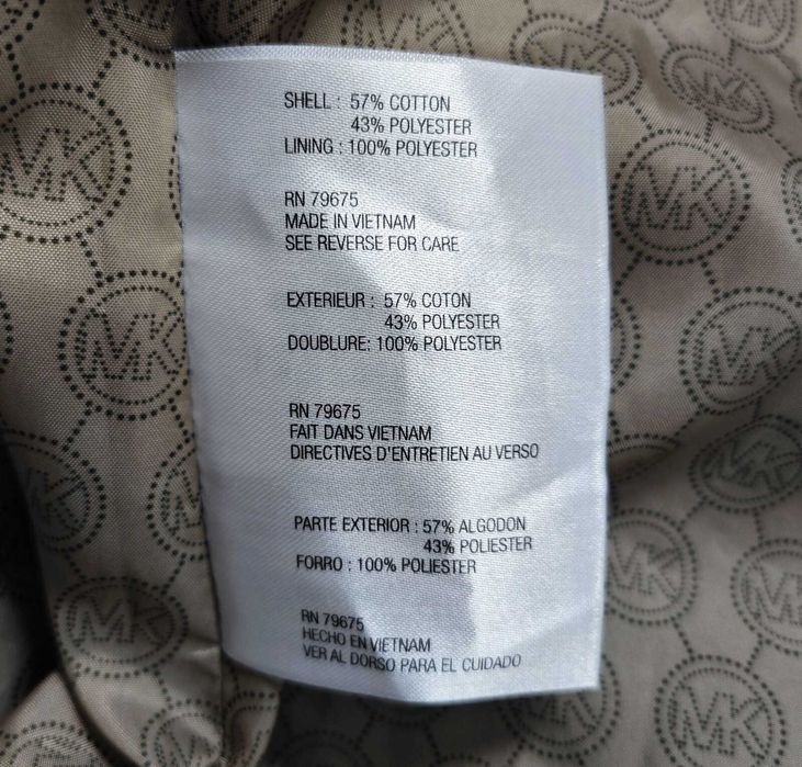 Michael Kors дамско тренч / Яке Размер М