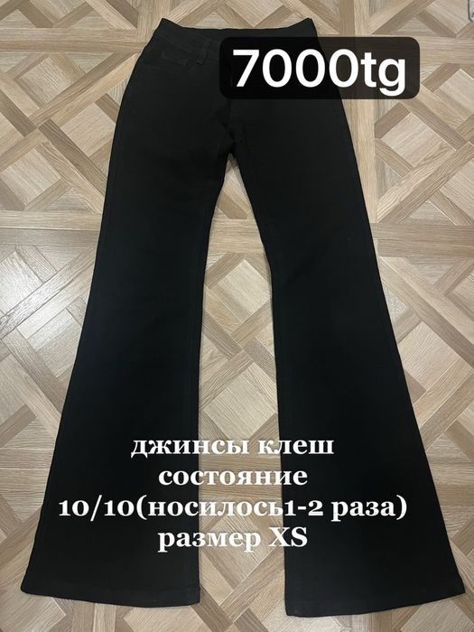 нефорская одежда,гот,японский стиль,y2k