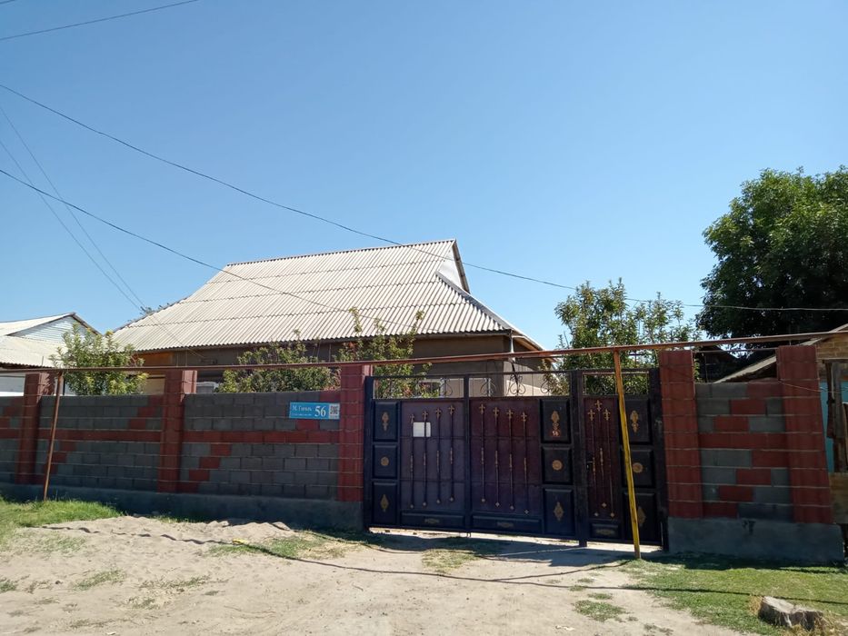 Продам срочно срочно