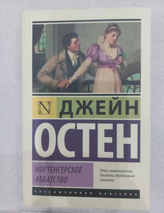 O‘qilgan kitoblar