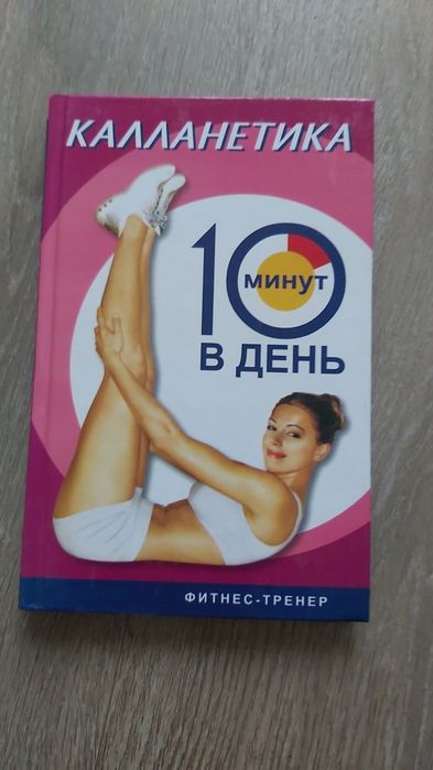 Справочники,энциклопедии, книги