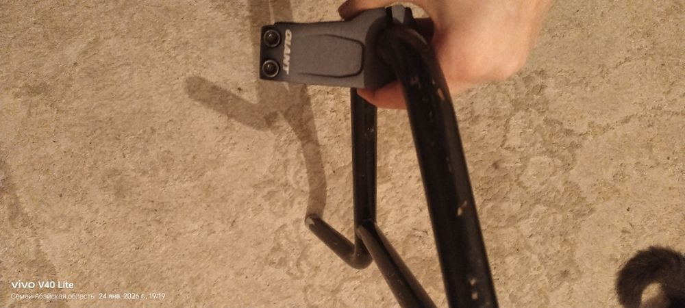 Руль на бмх и вынос