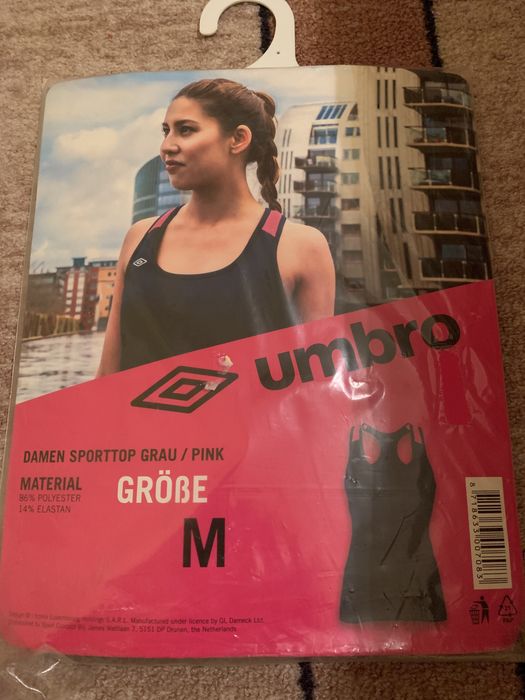 Дамски потници Umbro