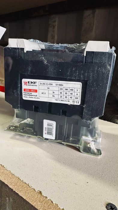 Все для Электро монтажа