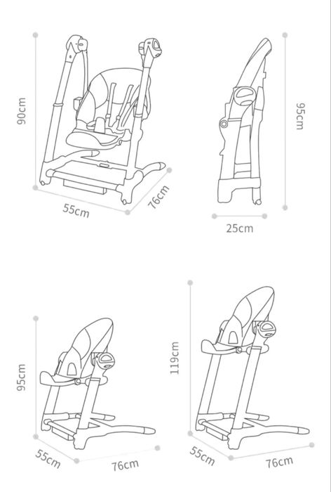 шезлонг 2 в 1  стульчик с музыкой