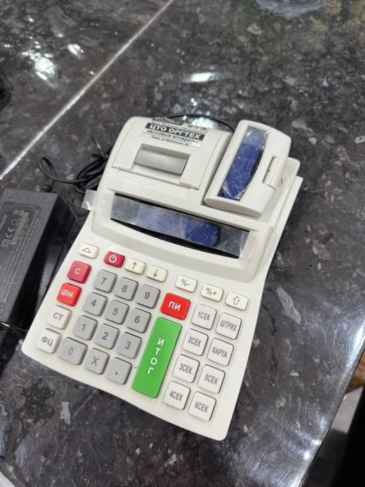 Кассовый аппарат