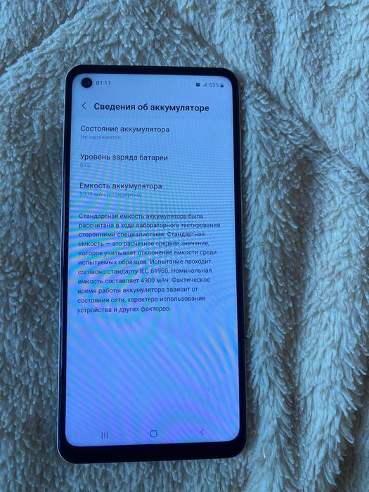 samsung a21 s srochna.