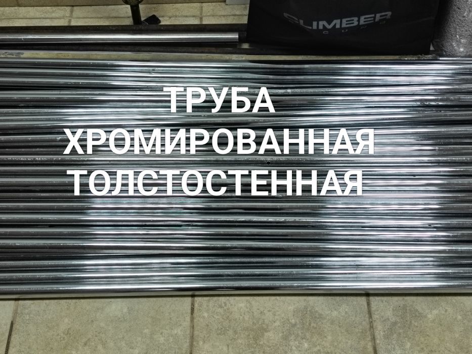 Освобождаем помещение.  Много разного .