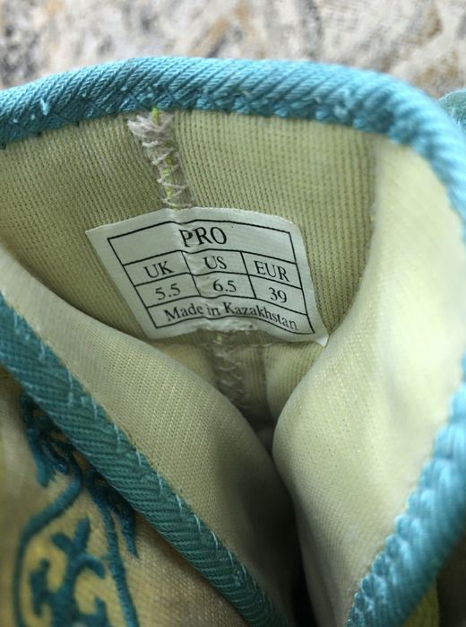 Боксерка для бокса