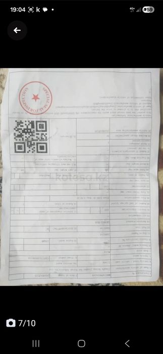 Продам  скутер  срочно