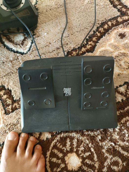 Геимрска ИГРА Волан