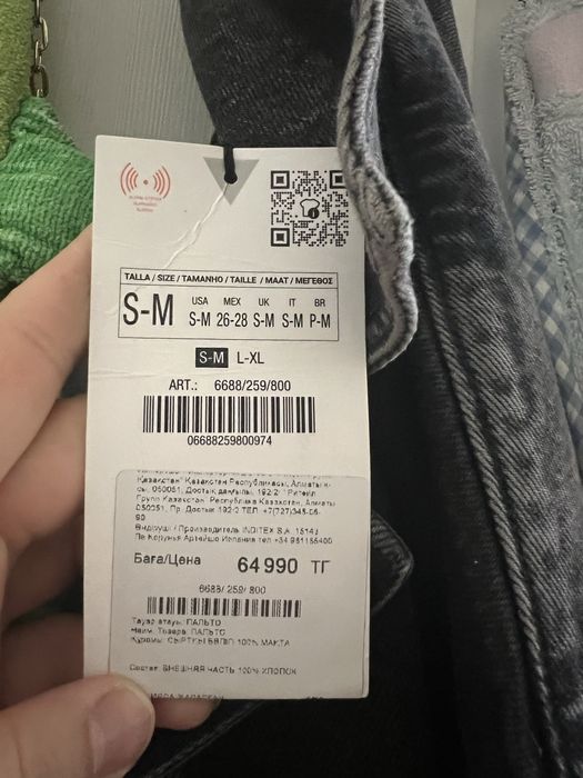 Zara тренч оверсайз новый