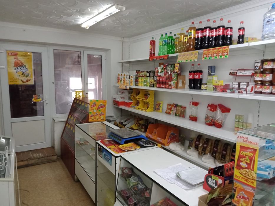 Продам продуктовый магазин