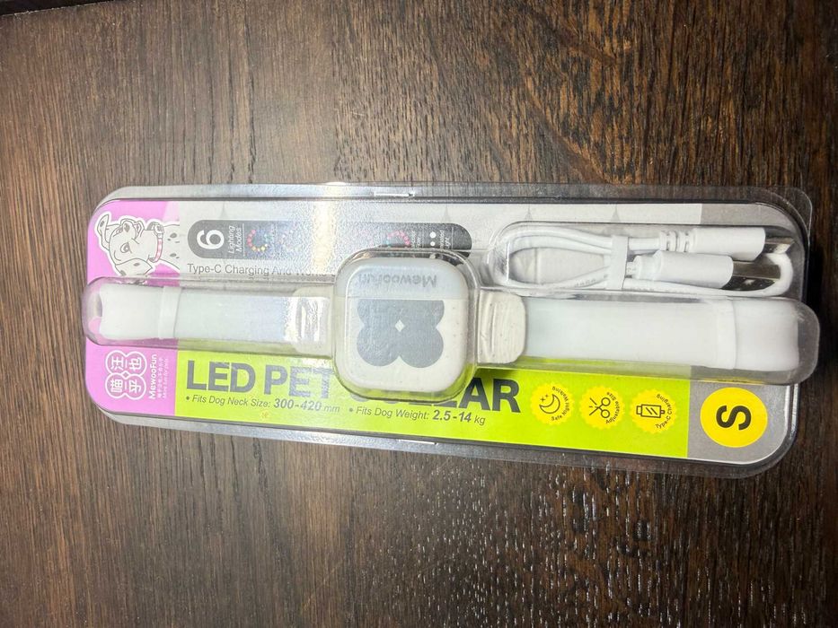 Нов LED светещ нашийник за куче S USB-C