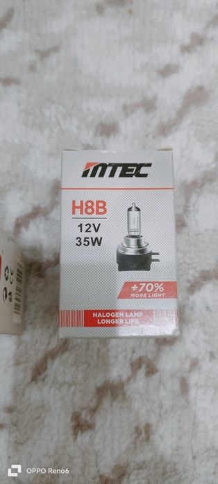 Лампочки для автомобиля