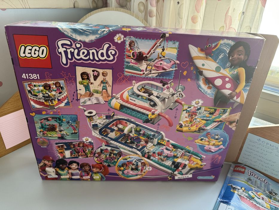 Lego Friends 7+