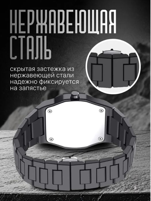 Кварцевые ArrowX