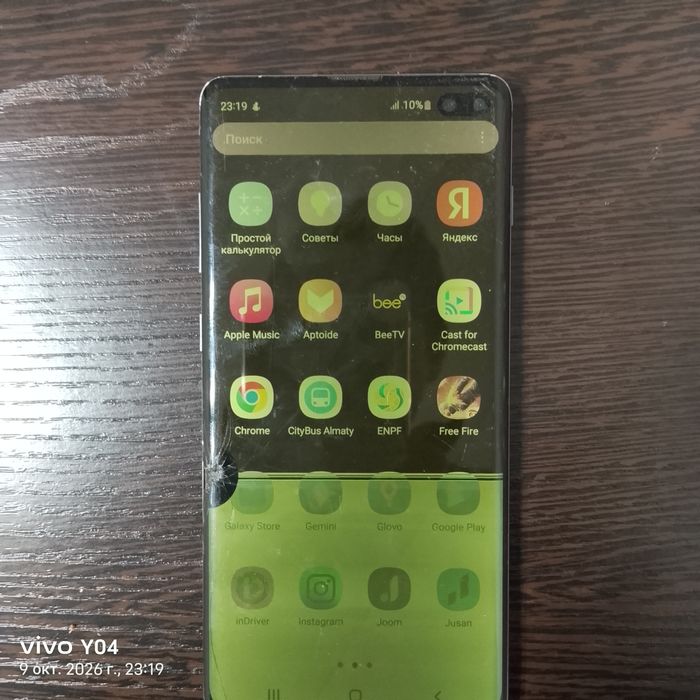 Продам Самсунг с10+