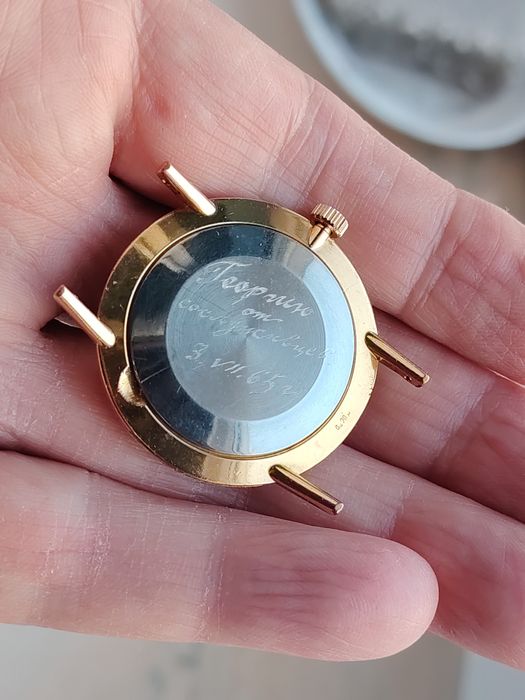 ceas Poljot de Luxe