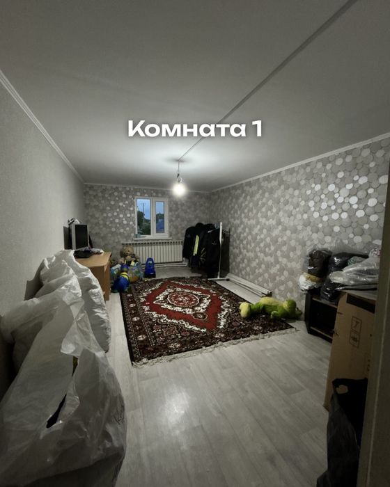 Продается частный дом