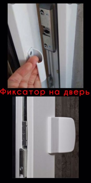 Изготовления окон дверей витражей