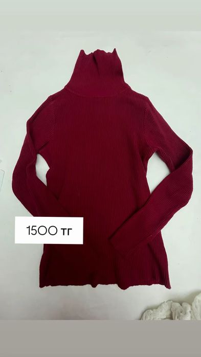 Женская одежда  возможен торг