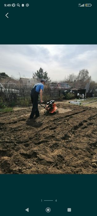 Вспашка земельных участков