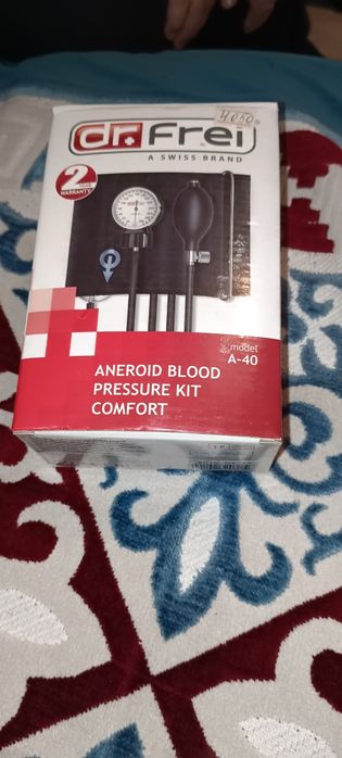 Тонометр в центре