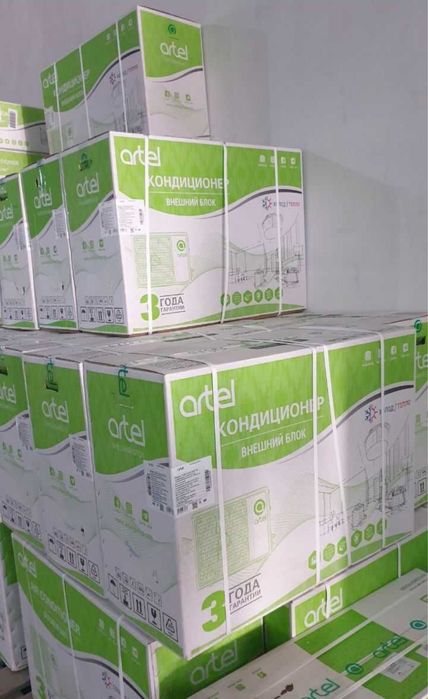 Мега скидка 40% Кондиционер Artel ice berg-12 доставка бесплатно